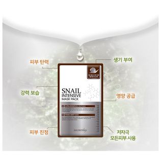 Mặt nạ dưỡng da Secret Key Animal