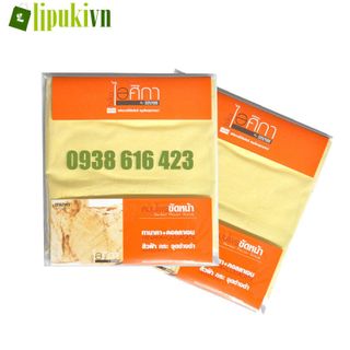 Trắng sáng thuần khiết với Bột TANAKA mix Collagen - Thái Lan