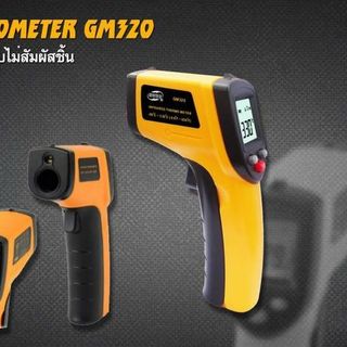 Nhiệt kế hồng ngoại Benetech GM320
