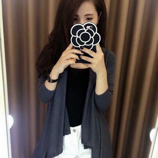 Áo Cardigan len