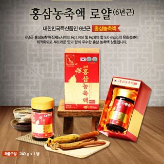 Viên uống Hồng Sâm 6 năm tuổi