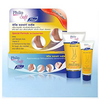 kem trị nứt gót chân hôi chân da khô philo soft plus VITARA