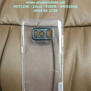 Ốp lưng dẻo cho Galaxy S8 Plus Nillkin