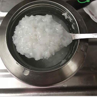 Bình ủ cháo