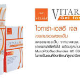 KEM TRỊ SẸO VITARA SE GEL