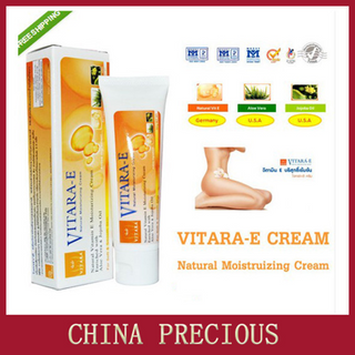 KEM MỜ SẸO VITARA - E CREAM 25g