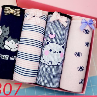 set quần chip 2452