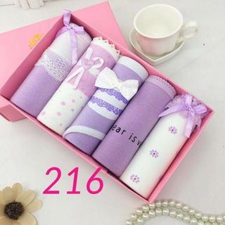 set quần chip 5c 245QL