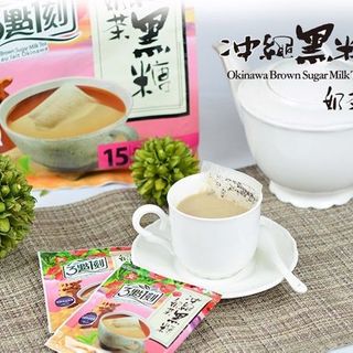 Trà sữa túi lọc Đài Loan 315pm đường nâu Okinawa TS1