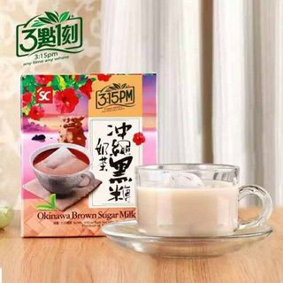 Trà sữa túi lọc Đài Loan 315pm đường nâu Okinawa TS1