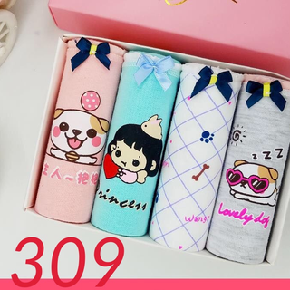 set quần chip 2452