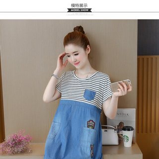 Váy Bò Bầu Quảng Châu