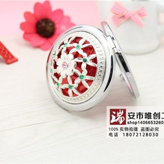 guong royal