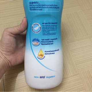 Phấn rôm Care