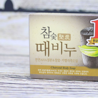 XÀ PHÒNG TRI MỤN LƯNG HÀN QUỐC SỈ 78K