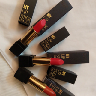 SON MÔI HÀN QUỐC SỈ 69K
