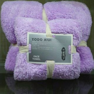 Set khăn yodo xiui nhật