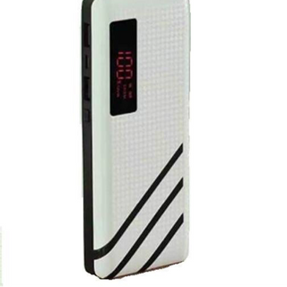 Pin sac dự phòng Power bank