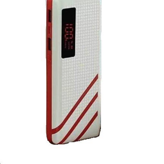 Pin sac dự phòng Power bank