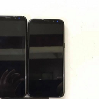 s8 đài loan