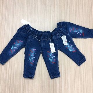 jeans dài chất jeans co giãn 825kg