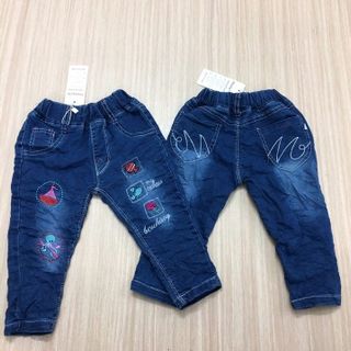 jeans dài chất jeans co giãn 825kg