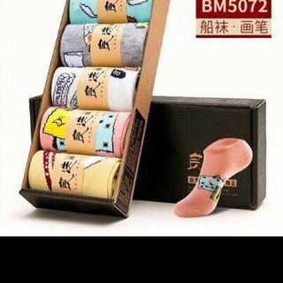 set tất 5 đôi