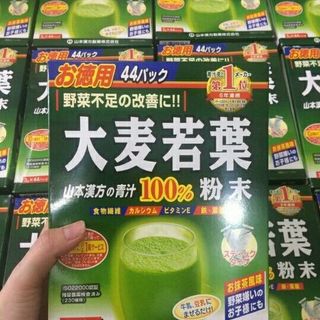 Bột lá lúa mạch Nhật Bản