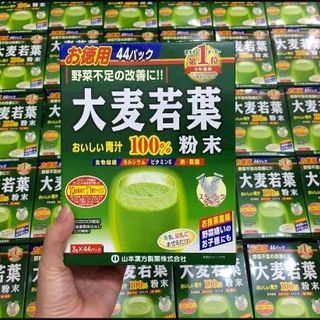 Bột lá lúa mạch Nhật Bản