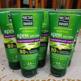 KEM TRỊ RẠN PURELINE