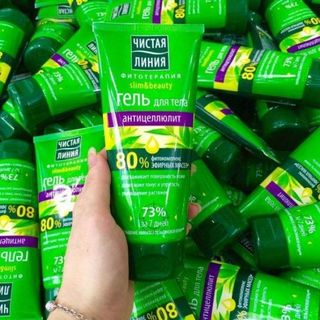 KEM TRỊ RẠN PURELINE
