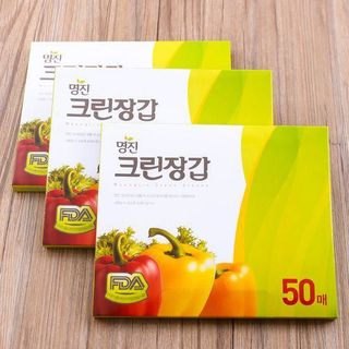 Găng tay nilon dùng 1 lần MyungJin- Hàn Quốc 24cm x 28cm x 50cái