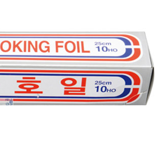 Giấy bạc Seven Cooking Foil 25 800cm
