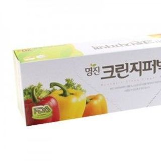 Túi đựng thực phẩm có nẹp size M 25cm x 30cm x 20cái