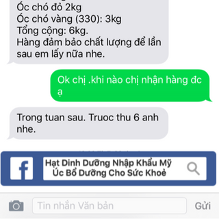 Quả Óc Chó Nhân đỏ