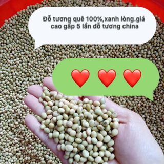 Tinh mầm đậu nành giá sỉ