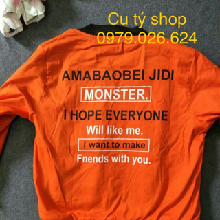 áo bóng chày lót lông