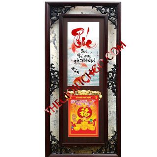 Lịch gỗ tết