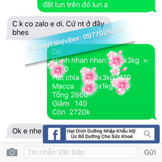 Quả Hạnh Nhân Mỹ Còn Vỏ