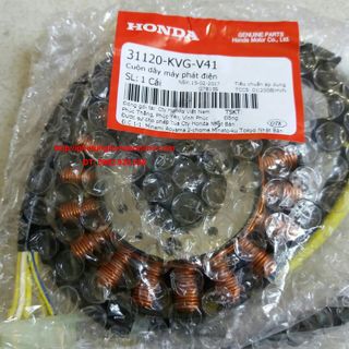 Cuộn lửa AB 110 Đầu bò - KVG-V41