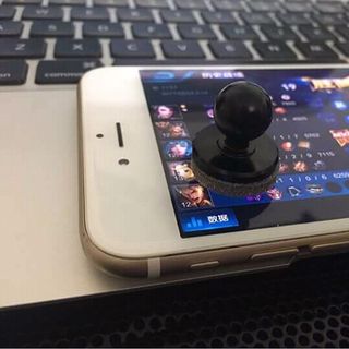 joystick