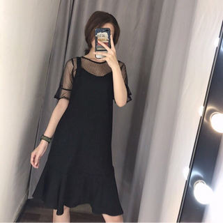 Đầm phối lưới