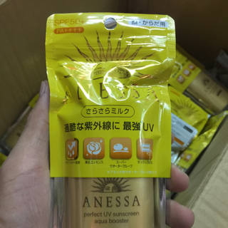kem chống nắng ANESSA shisedo 60ml