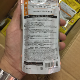 kem chống nắng ANESSA shisedo 60ml
