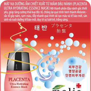 mặt nạ dưỡng da malie Hàn Quốc