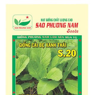 Hạt giống rau OPF1 gói nhỏ Giá Sỉ