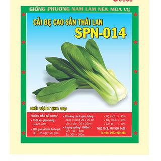 Hạt giống rau OPF1 gói nhỏ Giá Sỉ