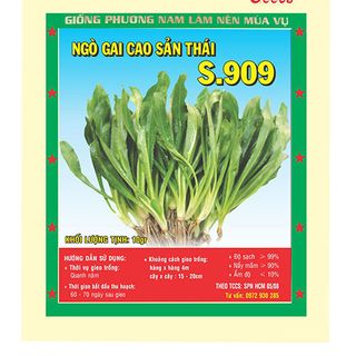 Hạt giống rau OPF1 gói nhỏ Giá Sỉ