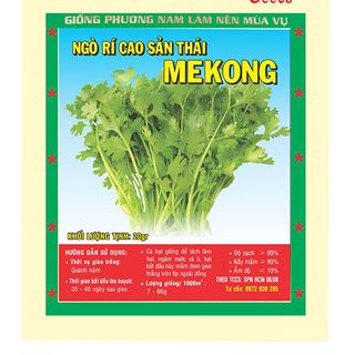 Hạt giống rau OPF1 gói nhỏ Giá Sỉ
