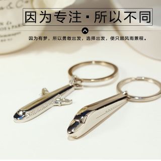 móc khóa máy bay đủ mẫu